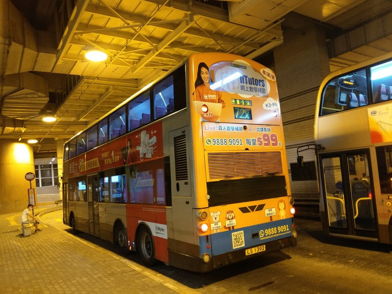 IMAG3046.jpg