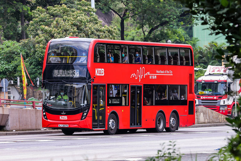 XJ2076 3D.jpg