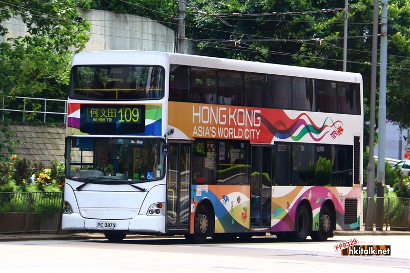PC2872.JPG