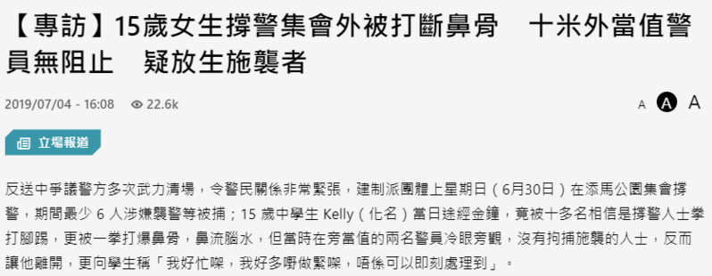 擷取.PNG