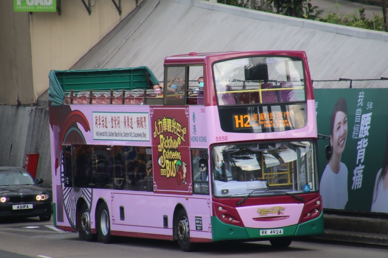 h2 0.jpg