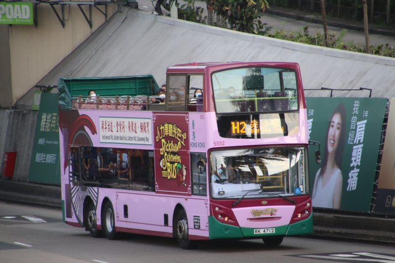 H2 2.jpg