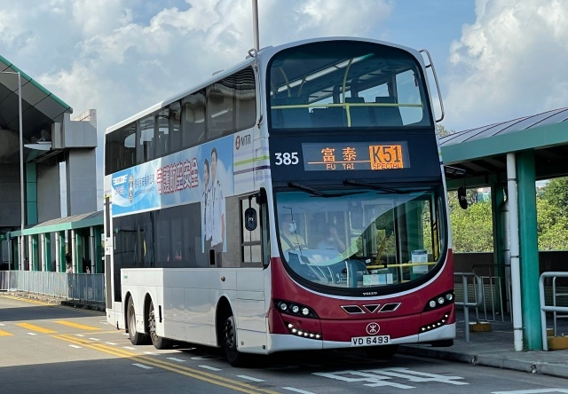 385_k51special.jpg
