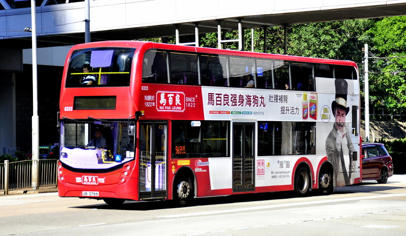UB2766-6333-N@969.JPG