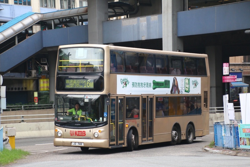Bus (1).jpeg