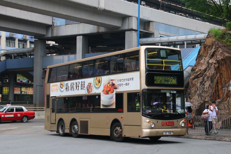 Bus (2).jpeg