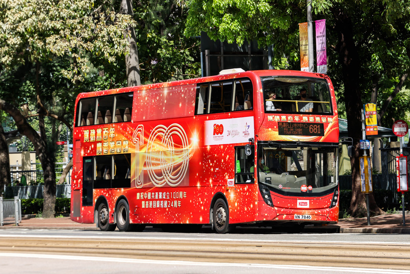 VN7846.jpg