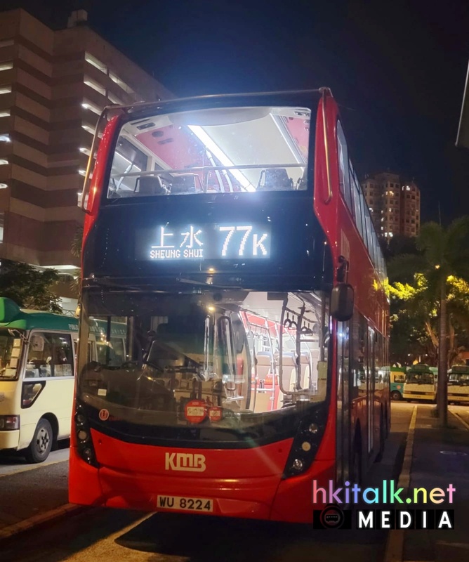 E6M43 WU8224 (2).jpeg