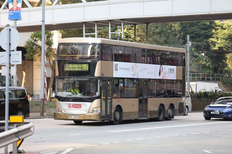 BUS (1).jpeg