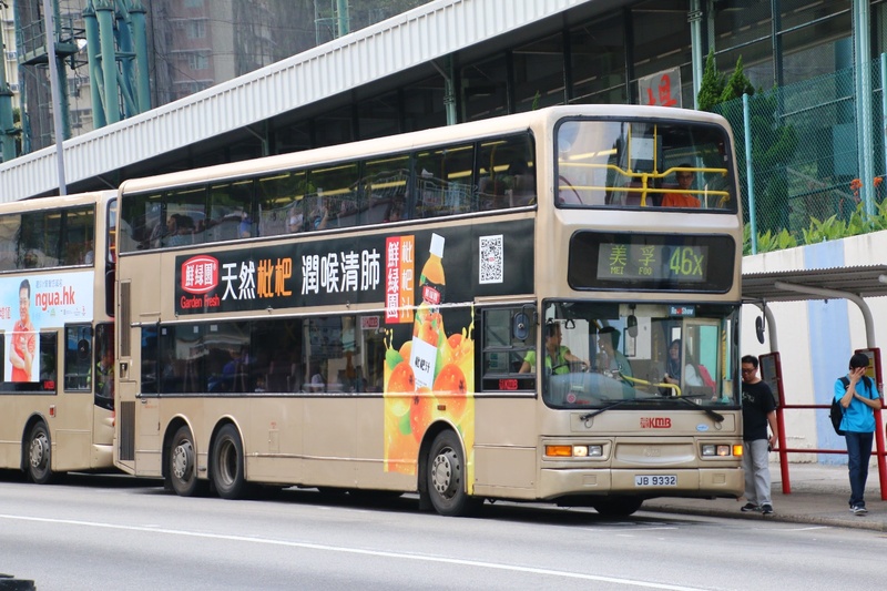 Bus (28).jpeg