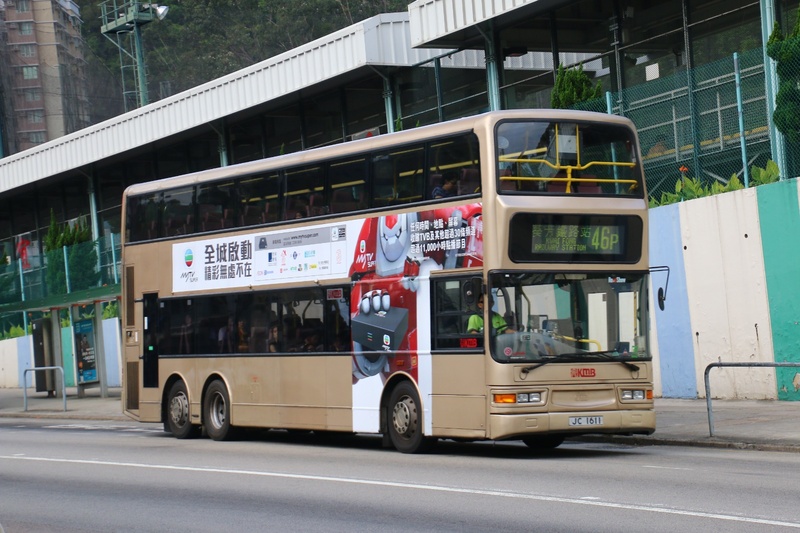 Bus (61).jpeg