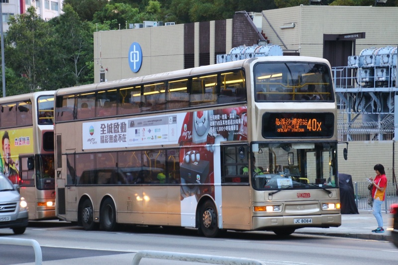 Bus (118).jpeg