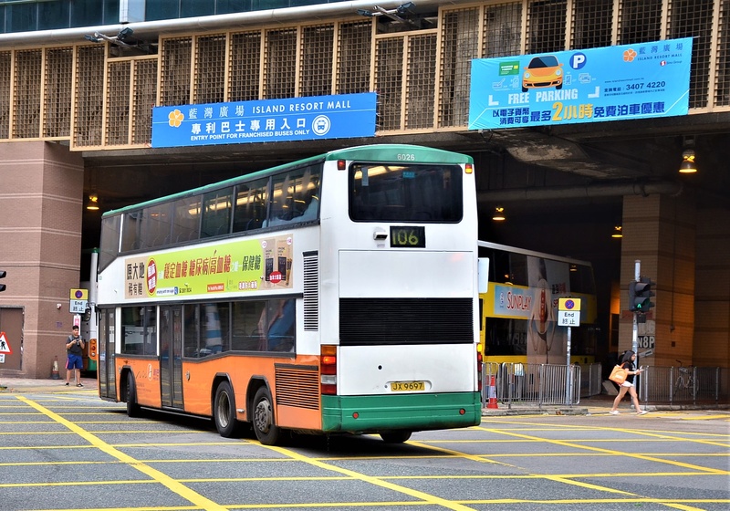 DSC_6381 - 複製.JPG
