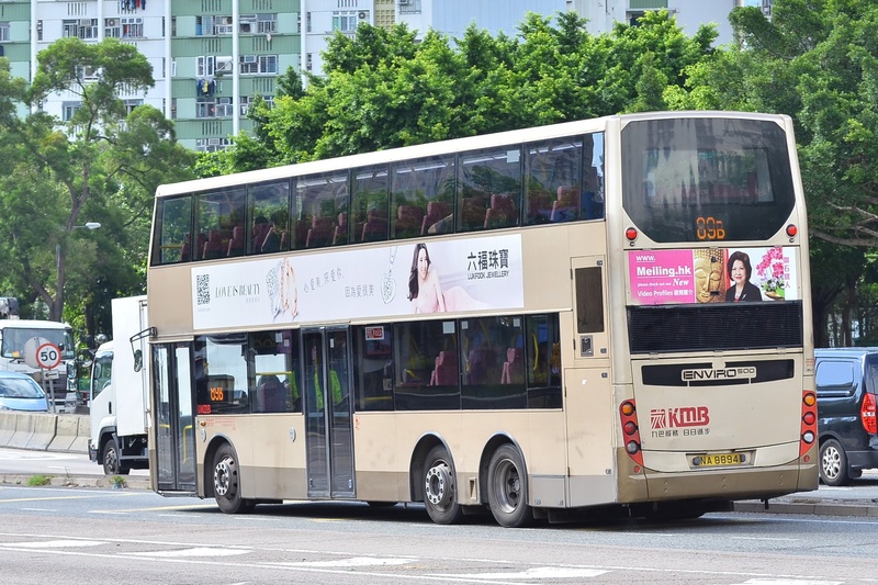 DSC_7081 - 複製.JPG