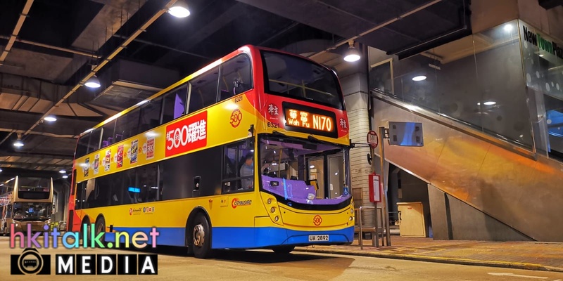 6321@N170.jpg