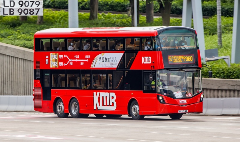 P960 (4).JPG