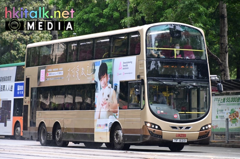 TF8201@619.jpeg