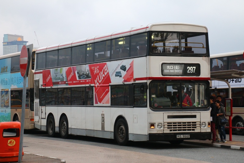 Bus (10).jpeg