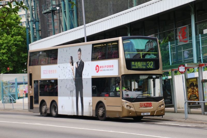 Bus (52).jpeg