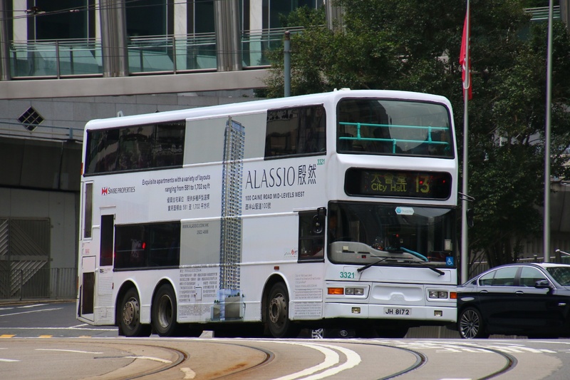 BUS (158).jpeg