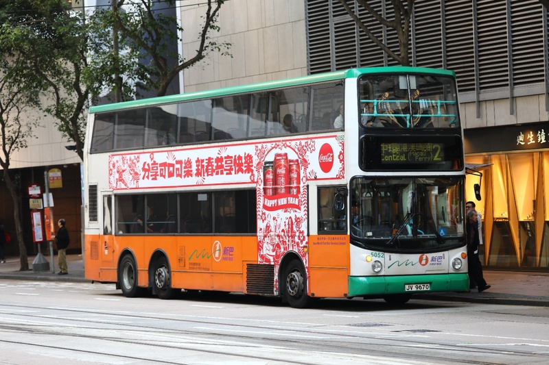 BUS (131).jpeg