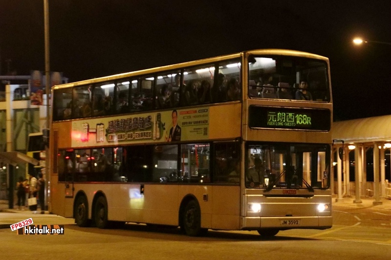 JM3592.JPG