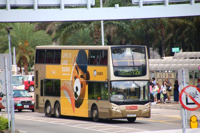 Bus (14).jpeg