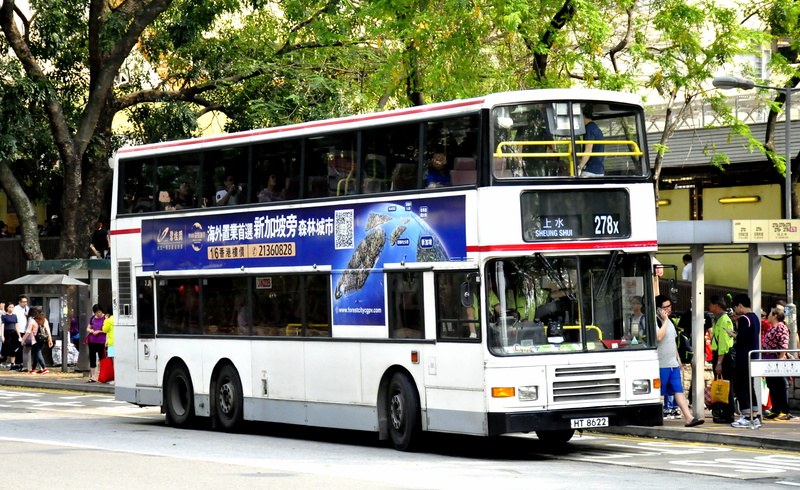 HT8622-AV499-Reired@278X(2).JPG