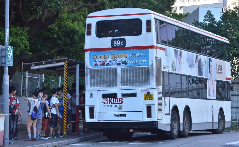 DSC_4399 - 複製.JPG
