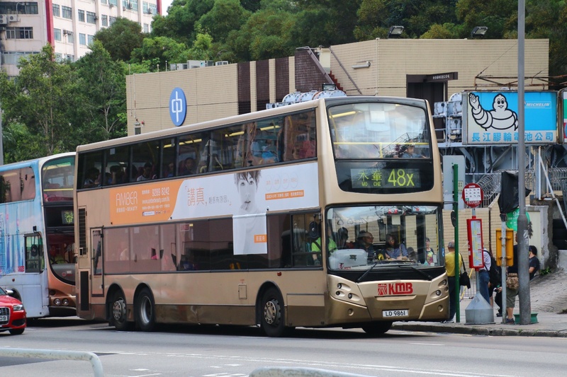 Bus (73).jpeg