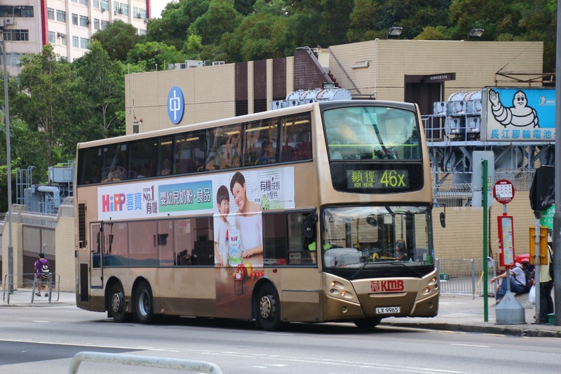 Bus (78).jpeg