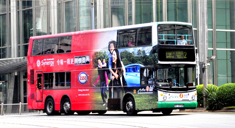 KV5768-5103@2.JPG