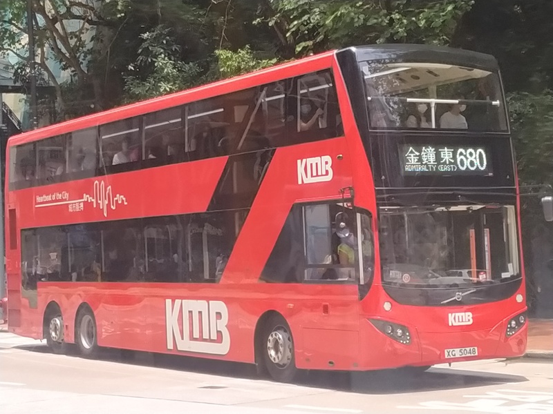 XG5048.jpg