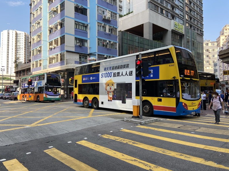 乘客過車