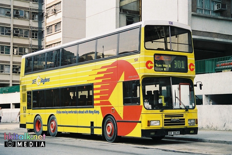 138 ER8635.JPG