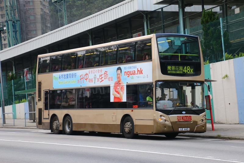 Bus (32).jpeg