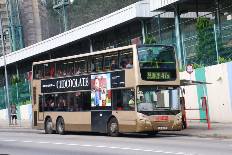 Bus (62).jpeg