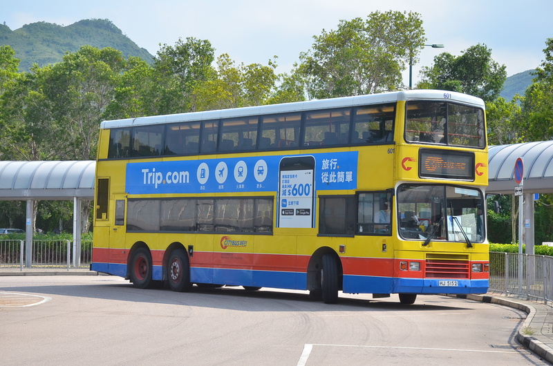 DSC_7709 - 複製.JPG