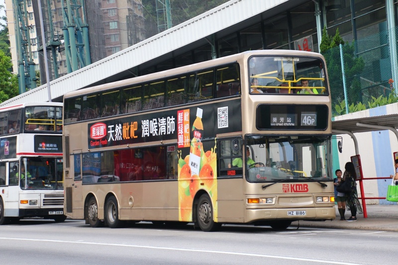Bus (47).jpeg