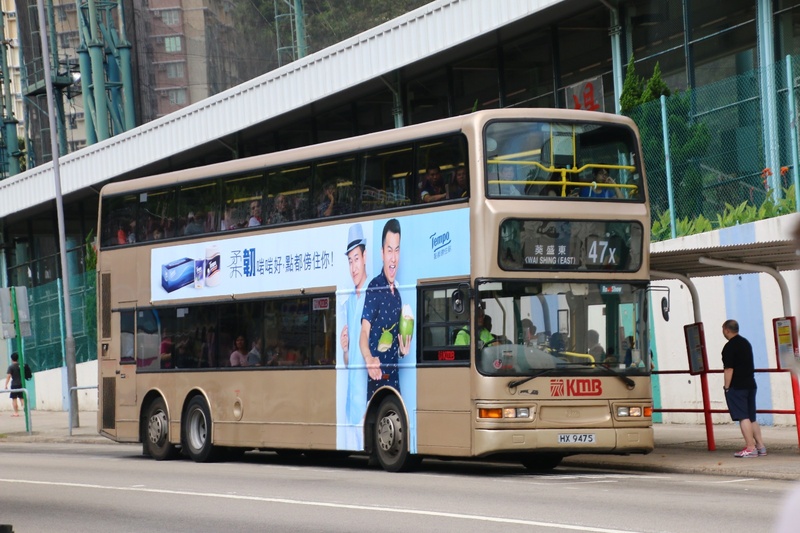 Bus (50).jpeg