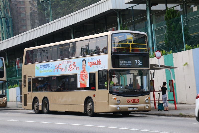 Bus (29).jpeg