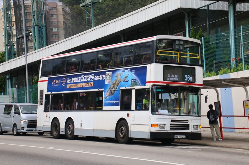 Bus (54).jpeg