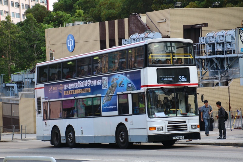 Bus (85).jpeg