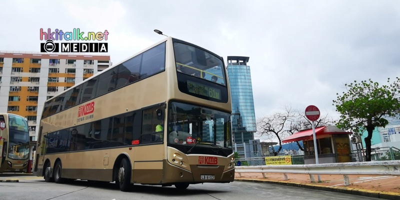 LB8103 (1).jpeg