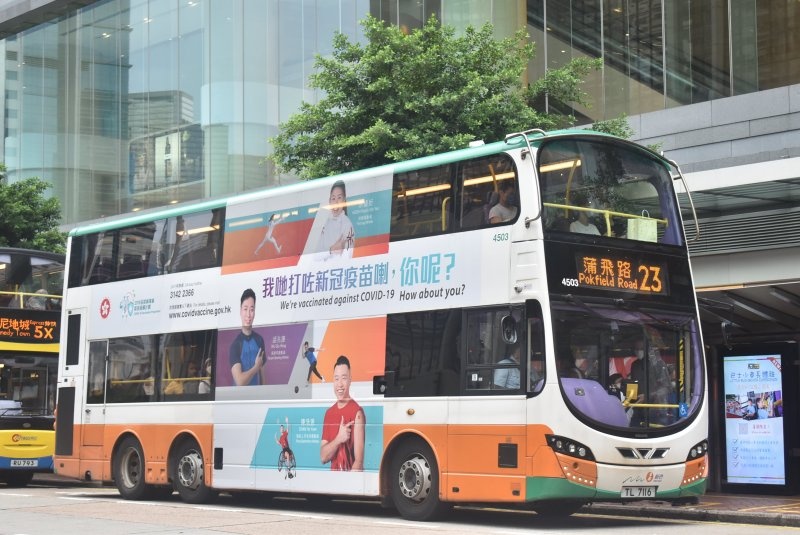 n_4503_1_1.jpg
