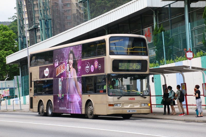 Bus (27).jpeg