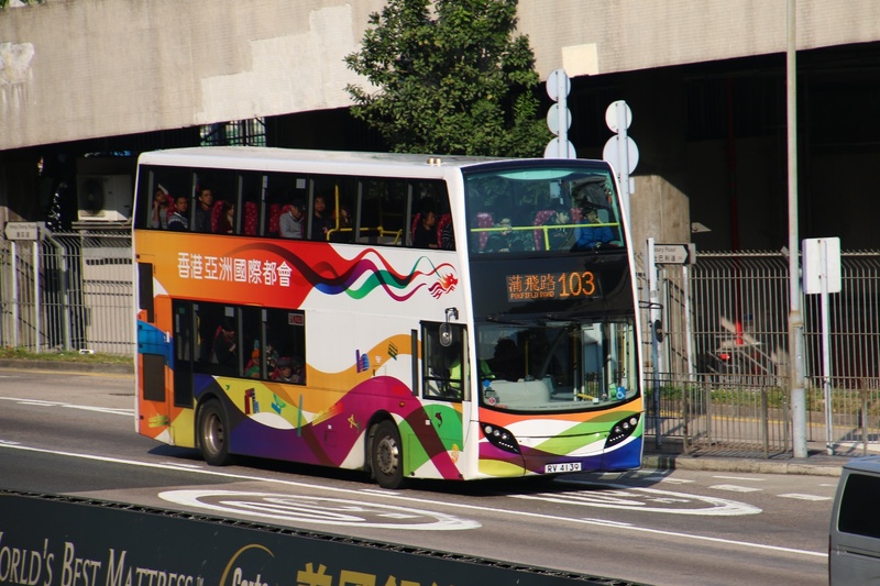BUS (167).jpeg
