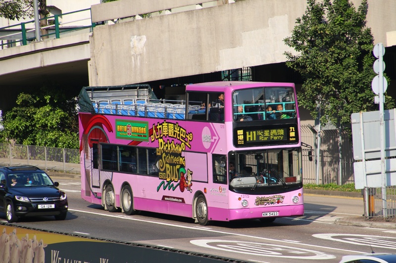 BUS (166).jpeg