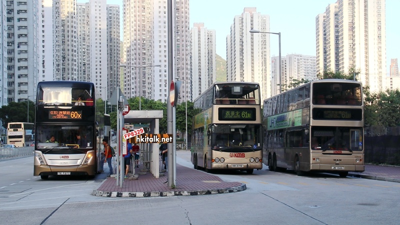 AMN ASUD.JPG