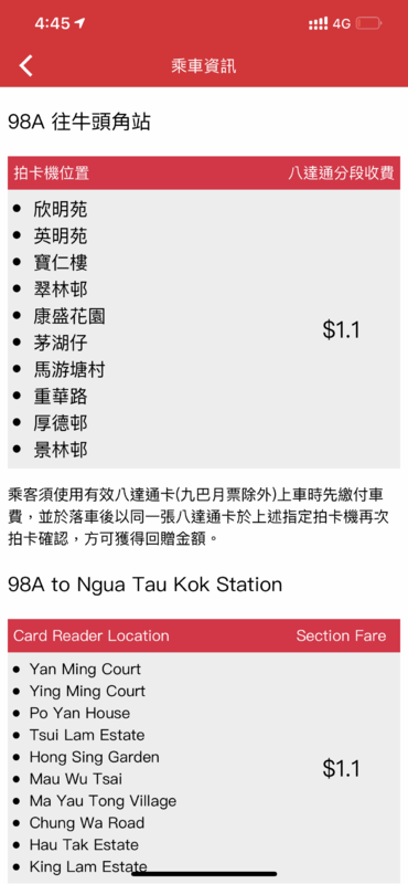 FAF6308F-E83A-40C0-A743-4A4F52B03753.png
